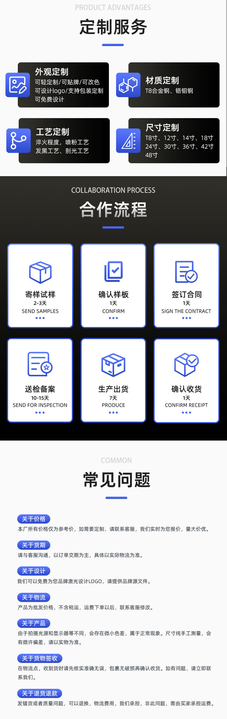 厂家批发手提式工具箱汽车维修车载盒塑料收纳工具箱子五金工具箱详情15