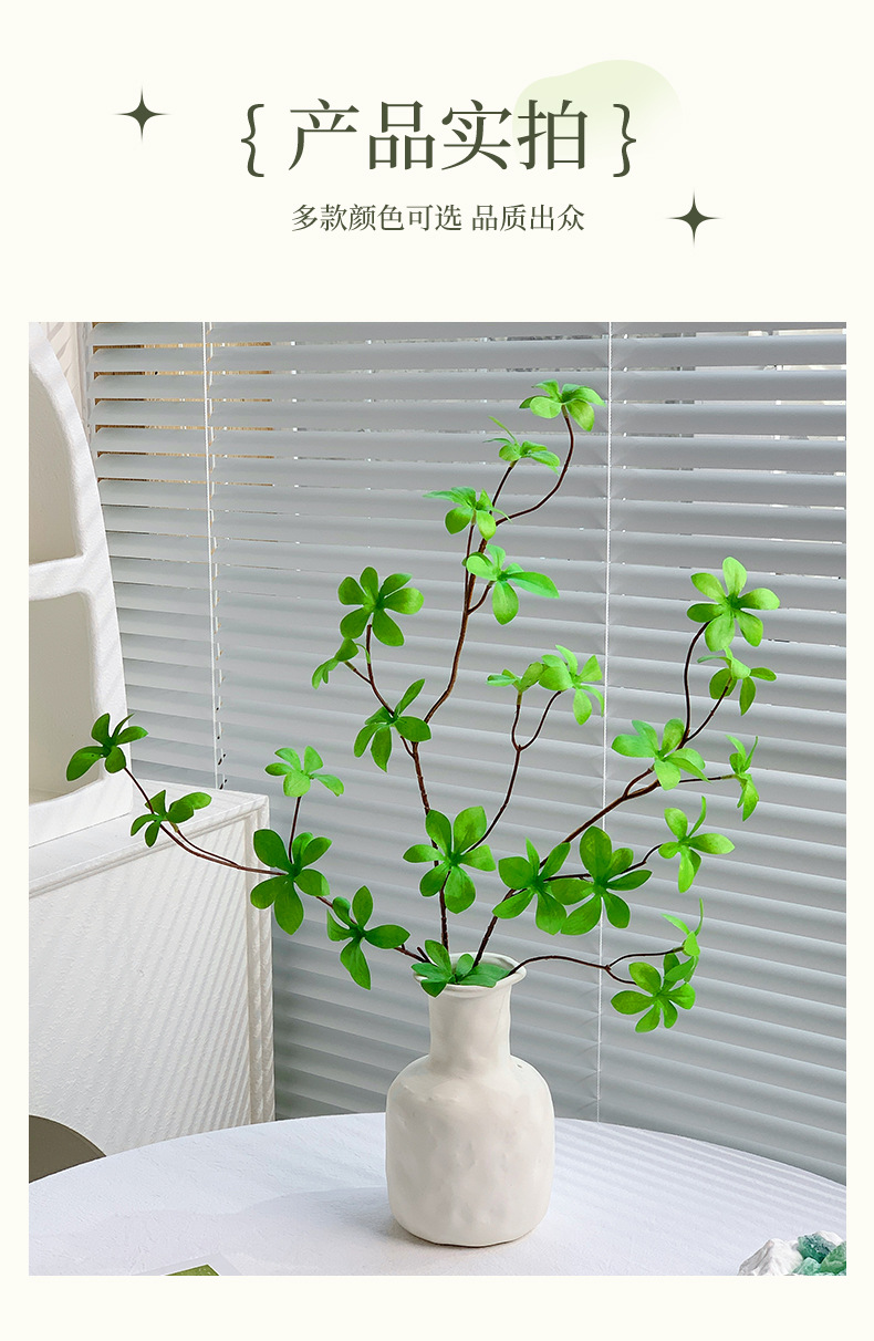 仿真绿植马醉木吊钟假花仿真花摆设假植物室内客厅餐桌装饰品摆件详情5