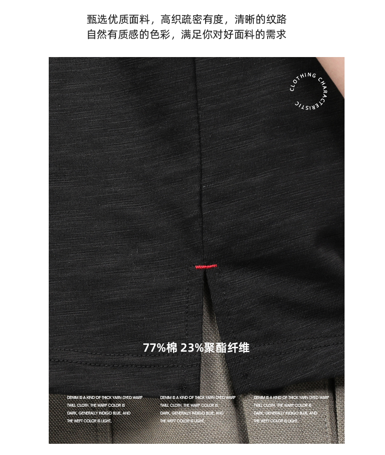 夏季透气竹节棉亨利衫美式复古黑色男士短袖t恤男宽松口袋休闲短t详情3