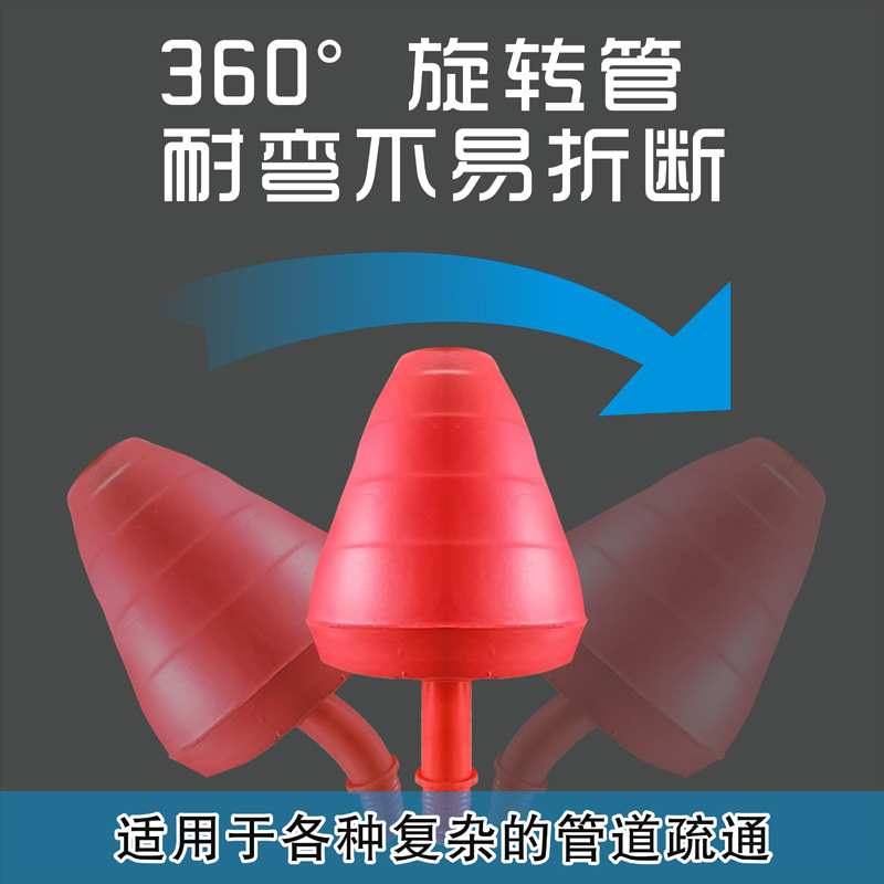 马桶疏通器通神器通坐便厕所管道堵塞下水道马桶吸一炮通橡胶头详情4