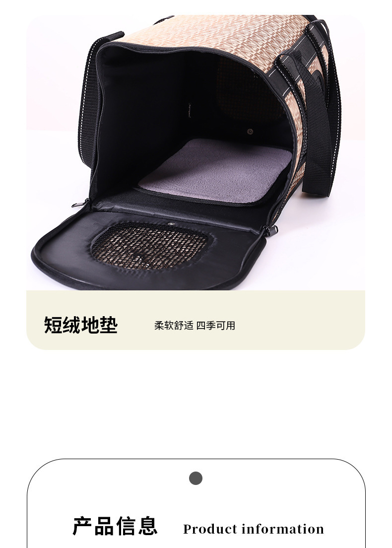 Hand-held pet bag, crossbody cat bag, window transparent mesh fabric travel single-shoulder folding breathable cat bag, portable car bag pic 8