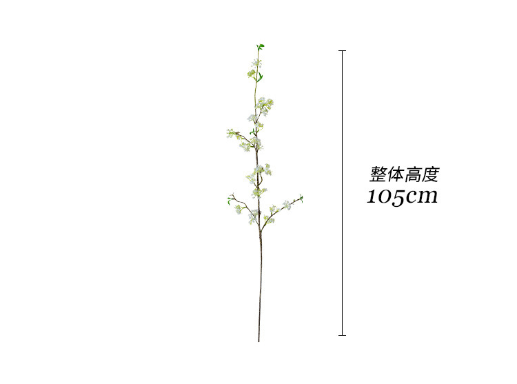网红假花雪柳飘雪美式田园塑料仿真花插花装饰客厅软装摄影道具详情4