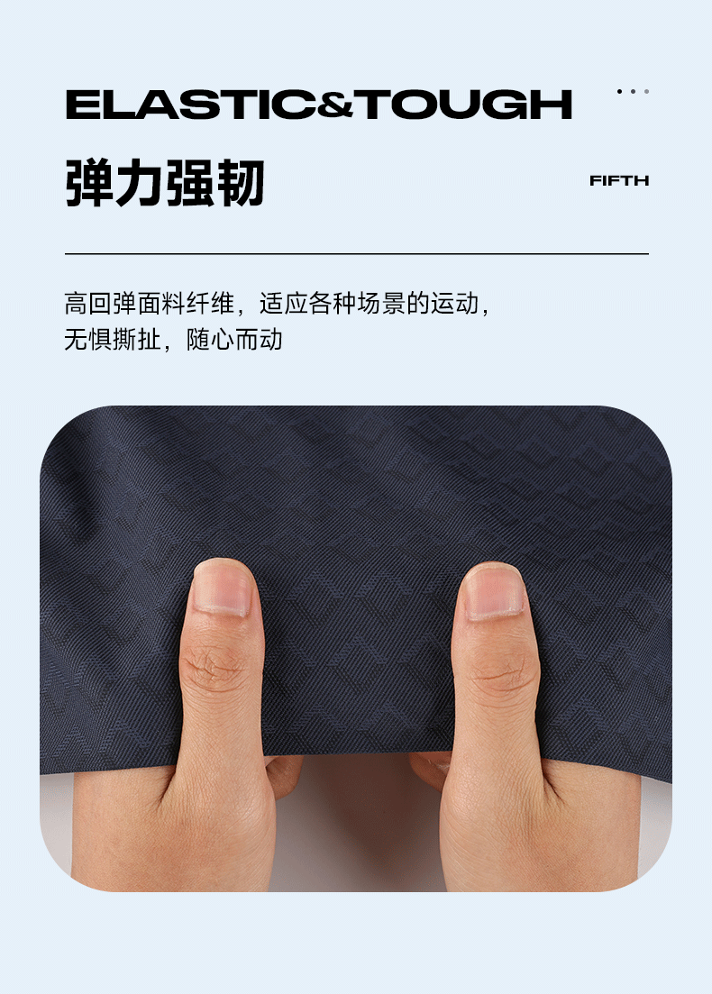 锦纶高弹针织男装面料纬编锦氨弹力运动服面料男装上衣T恤面料详情11