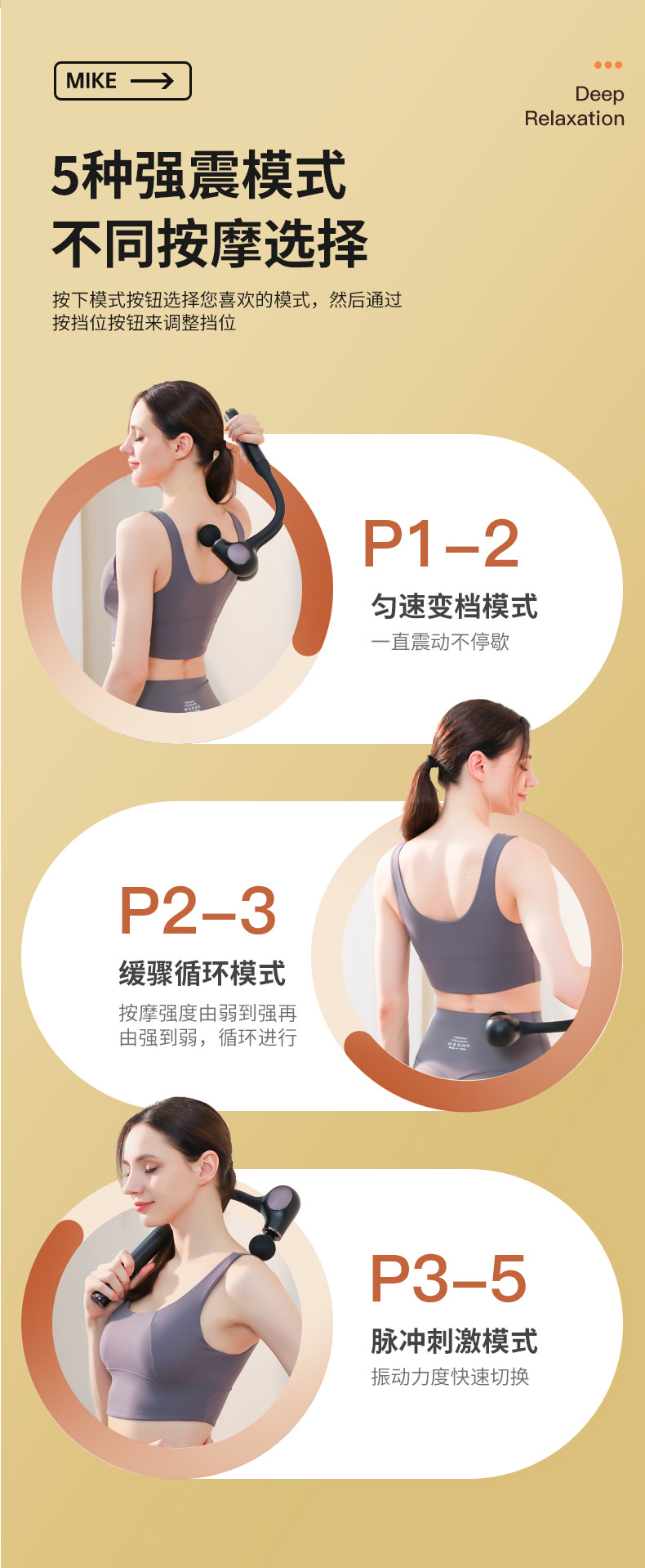 Professional long-handled fascia gun, a handheld full-body tapping relaxation massage tool, electric elbow multi-functional fascia gun pic 12