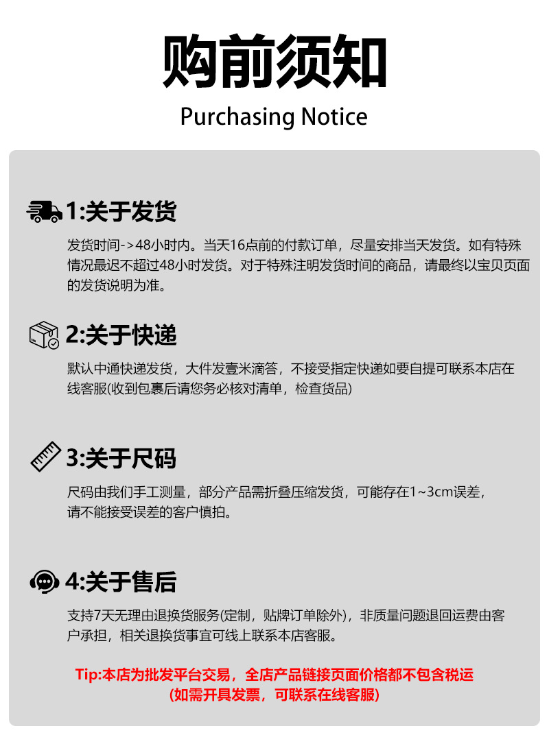 宠物项圈猫咪口水巾狗狗爱心蕾丝围脖蝴蝶结花朵珍珠宠物口水巾详情13