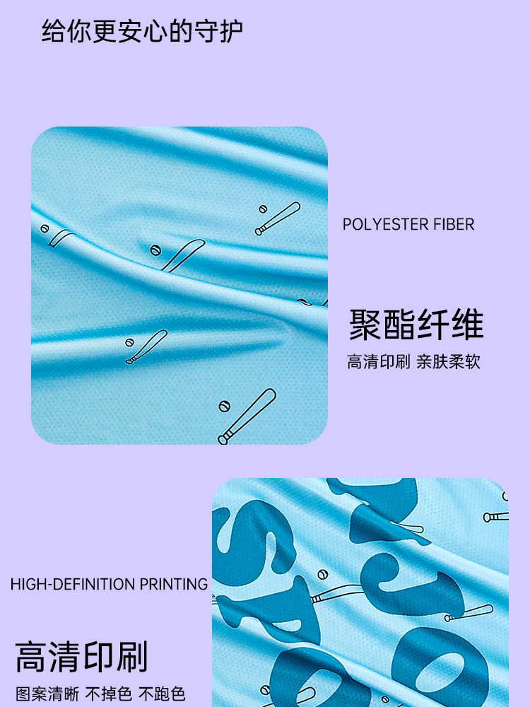 跨境印花夏季户外冷感毛巾速干运动巾吸汗降温健身冰凉巾运动毛巾详情12