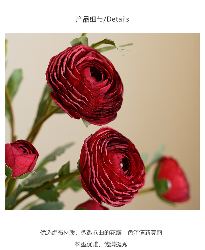 仿真3枝扎束洋牡丹9头小清新家居装饰插花摄影道具毛线花批发工艺品创意礼品详情23