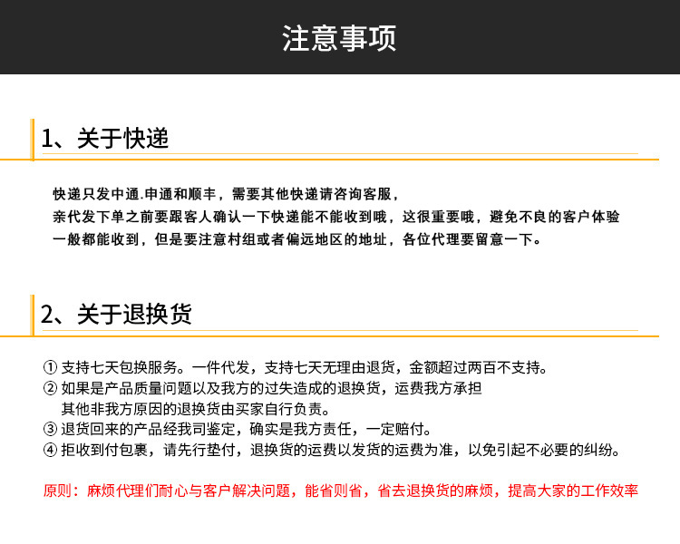 新品虎项链男女生肖老虎吊坠金属风潮牌嘻哈复古卫衣毛衣链配饰品详情11