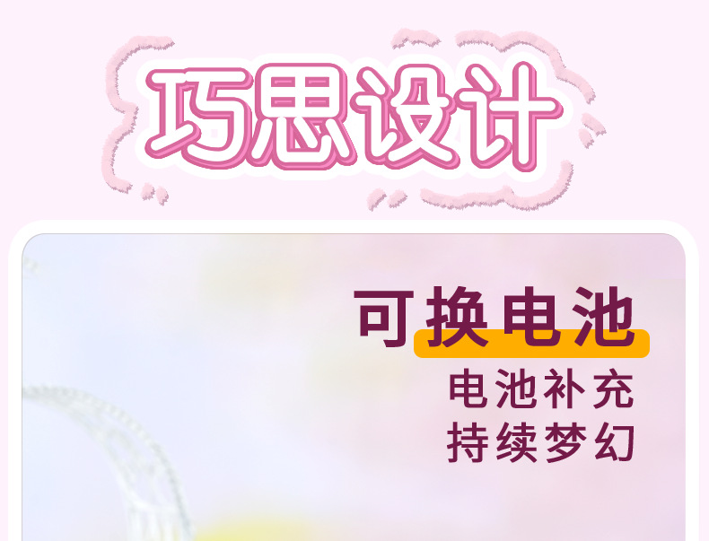 熊猫骑马水晶球大号八音盒儿童派对圣诞礼物可飘雪男女孩工艺品详情17