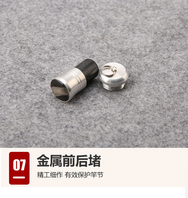 长节碳素台钓竿28调偏37调鲫鱼鲤鱼钓鱼竿新手便宜杆运动户外垂钓用品详情12