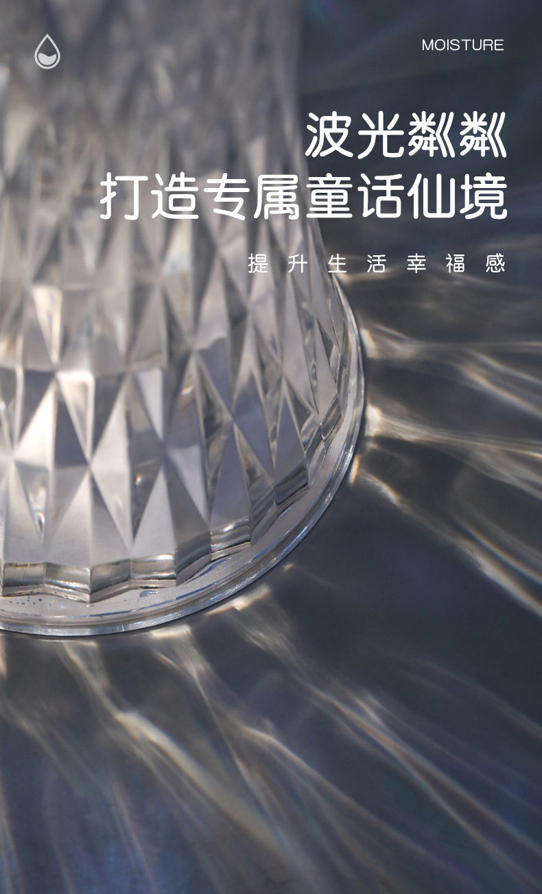 跨境爆款小型便携空气加湿器家用大雾量大容量桌面雾化加湿器卧室详情4