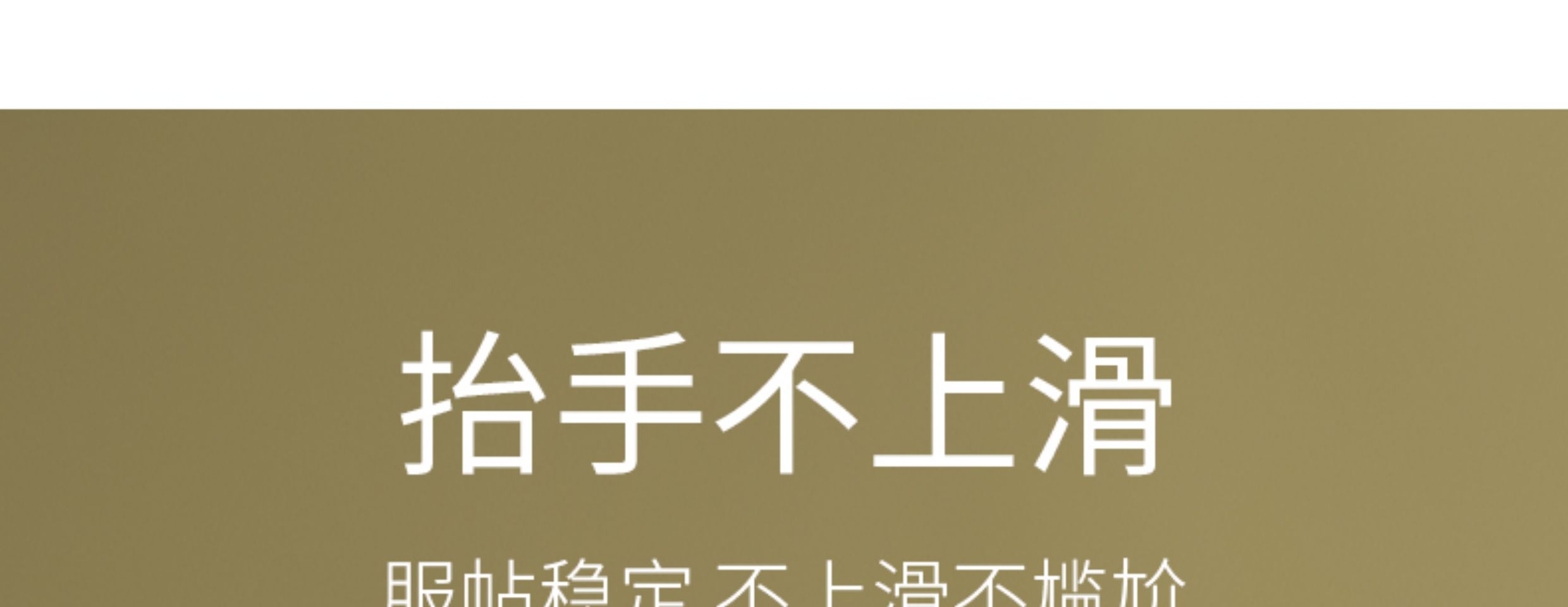 无痕防下垂聚拢调整型收副乳大码大胸显小胸运动内衣女薄款文北秦详情4