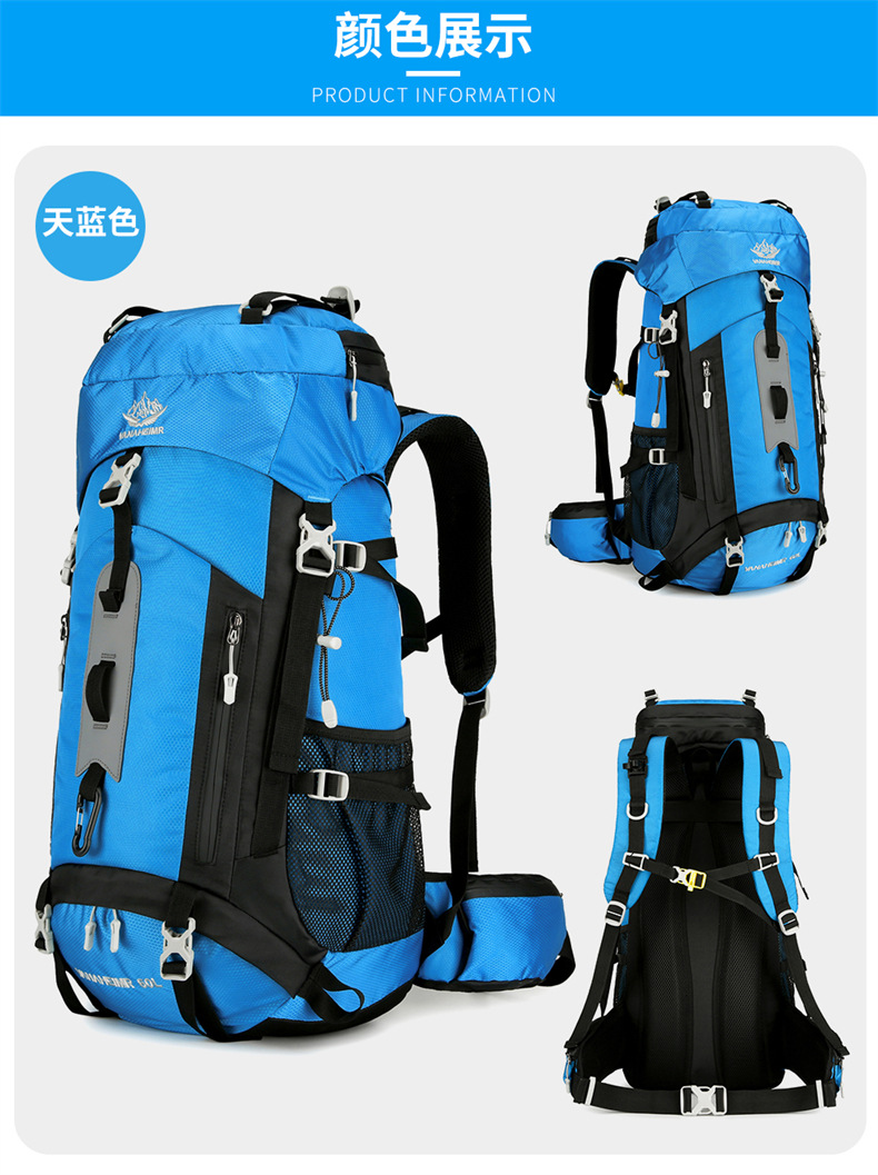 Yitu large-capacity outdoor mountaineering and camping sports bag, water-resistant and wear-resistant hiking travel backpack, Cross-border outdoor bag pic 22
