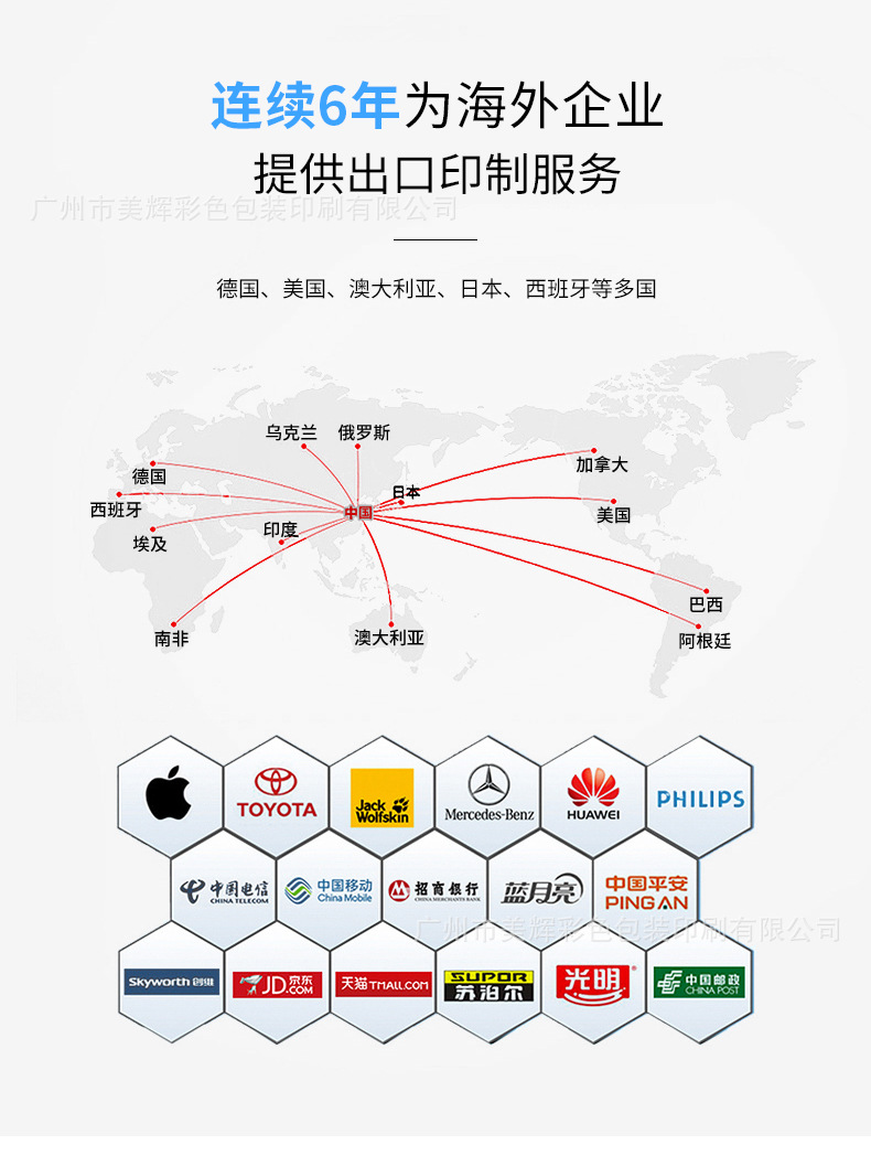 Customized hand-held gift bags, paper bags, gift boxes, bags with logo printing, shopping bags, and custom-made hand-held paper bags pic 16