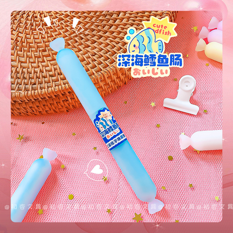 恋上字212火腿肠钢笔ins高颜值创意小学生专用可换墨囊练字钢笔详情15