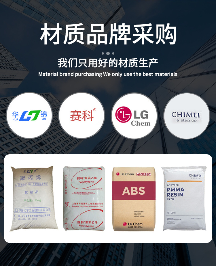 雪花片玩具儿童拼插积木益智拼装大号加厚塑料男女孩多种拼图插片详情4