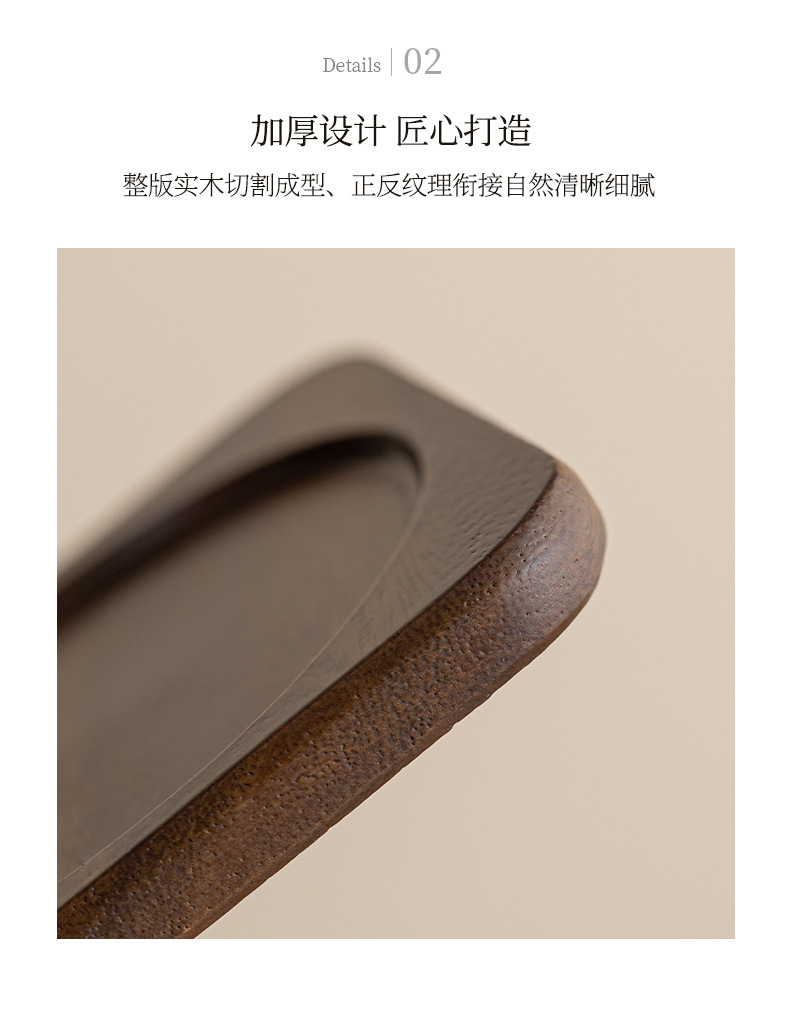Black walnut coasters, creative ebony Japanese tea ceremony accessories, tea cup holders, heat insulation pads, walnut wood coffee coasters pic 13