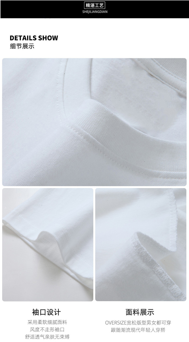 NASA 联名2025夏季新款时尚百搭字母印花T恤户外运动情侣短袖上衣详情12