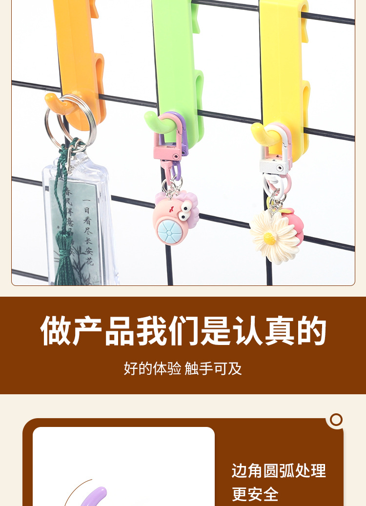 Grid wire mesh plastic hooks, supermarket shelves, wall display hooks, storage, medium-sized colored plastic hooks pic 3