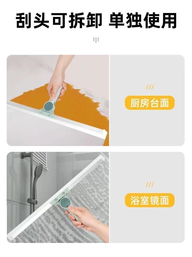 【魔术扫把】刮水器地刮扫水扫灰加厚卫生间两用刮刀无痕刮水拖把详情10