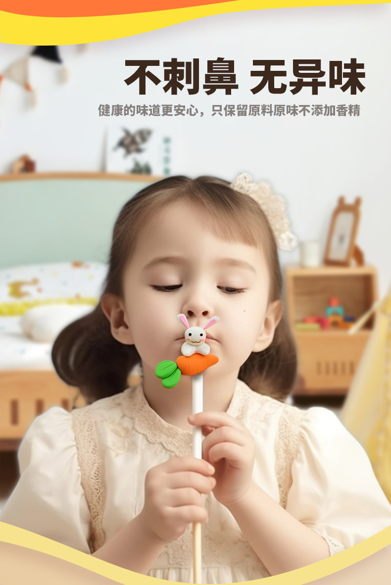 超轻粘土批发24色黏土套装儿童手工diy玩具彩泥太空泥工具橡皮泥详情13