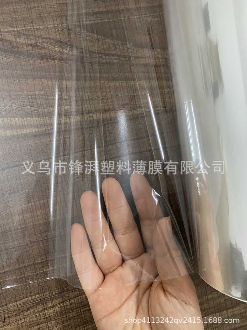 Customized colored tablecloths, shower curtains, rolls, transparent car covers, plastic films, shower caps, dust-proof cloth fabrics, peva films pic 10