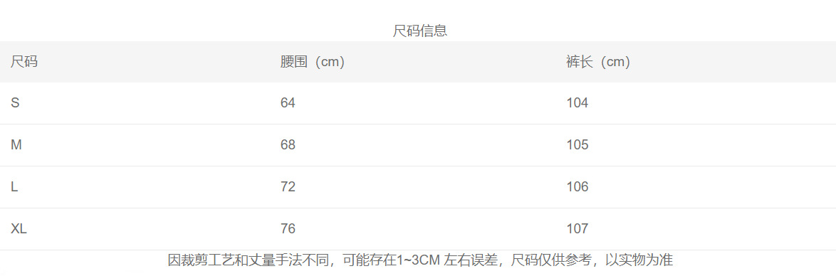 Custom-made retro light-colored straight-leg jeans with a high-waisted, loose design, floor-length wide-leg pants, suitable for all seasons pic 1