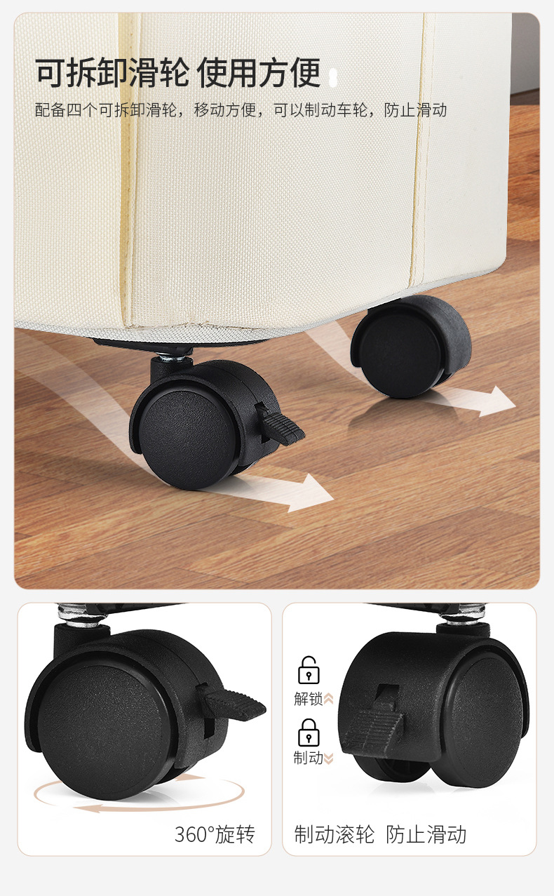 亚马逊热卖布艺多功能零食收纳箱便携带轮滑卧室杂物纸巾收纳筐详情13