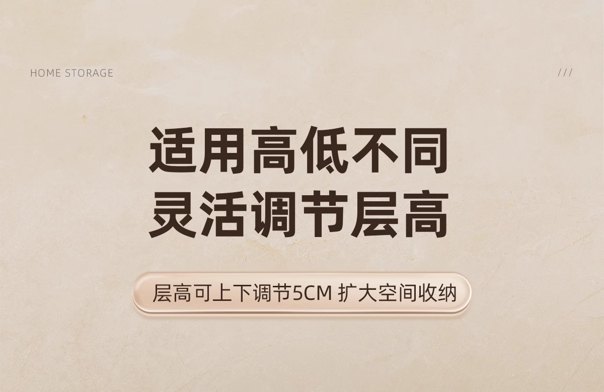 可伸缩厨房下水槽置物架橱柜内放锅架家用多层柜子分层锅具收纳架详情12