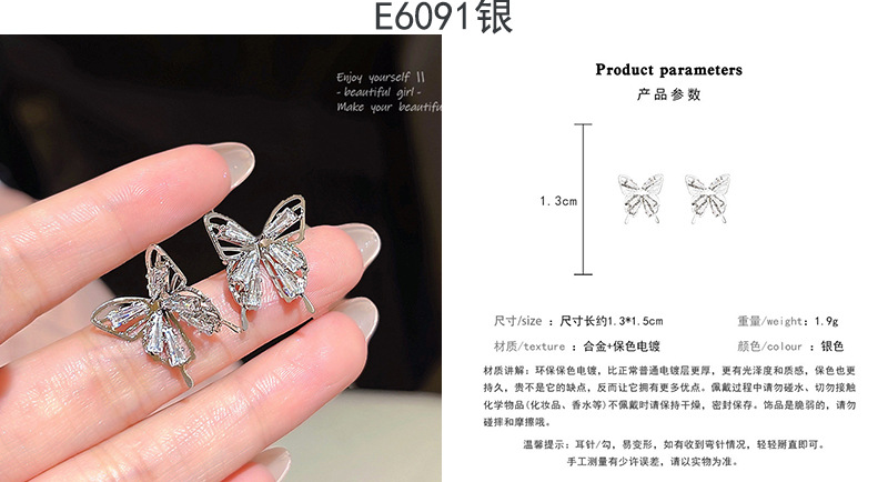 ins风珍珠耳钉女小众轻奢百搭复古气质925银针耳环高级感批发详情65