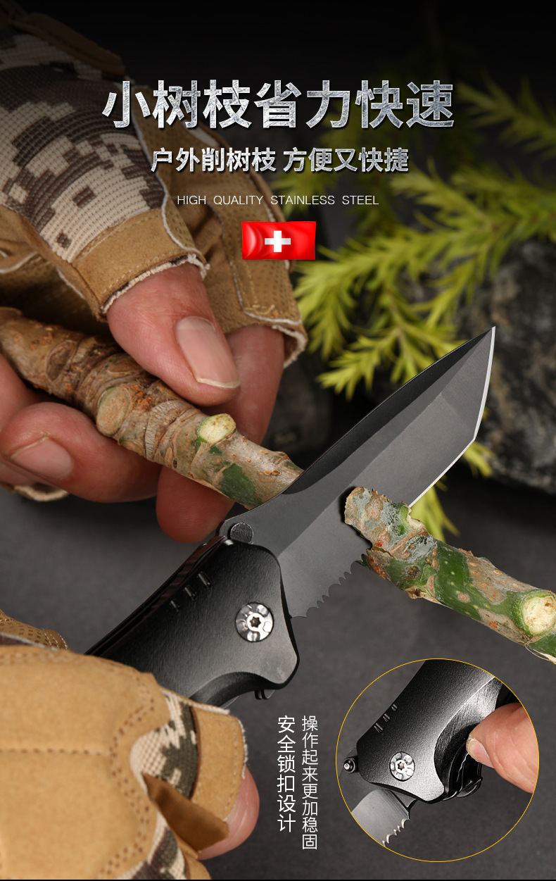 Outdoor camping mini multi-functional knife pliers EDC combination tool pliers Portable folding multi-purpose pliers set pic 9