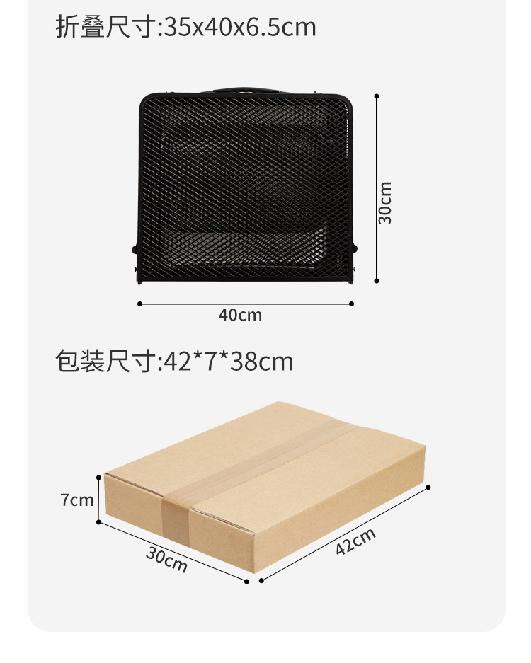 Outdoor camping simple and portable grid table, aluminum alloy double-ear iron mesh foldable net table (in stock) pic 11