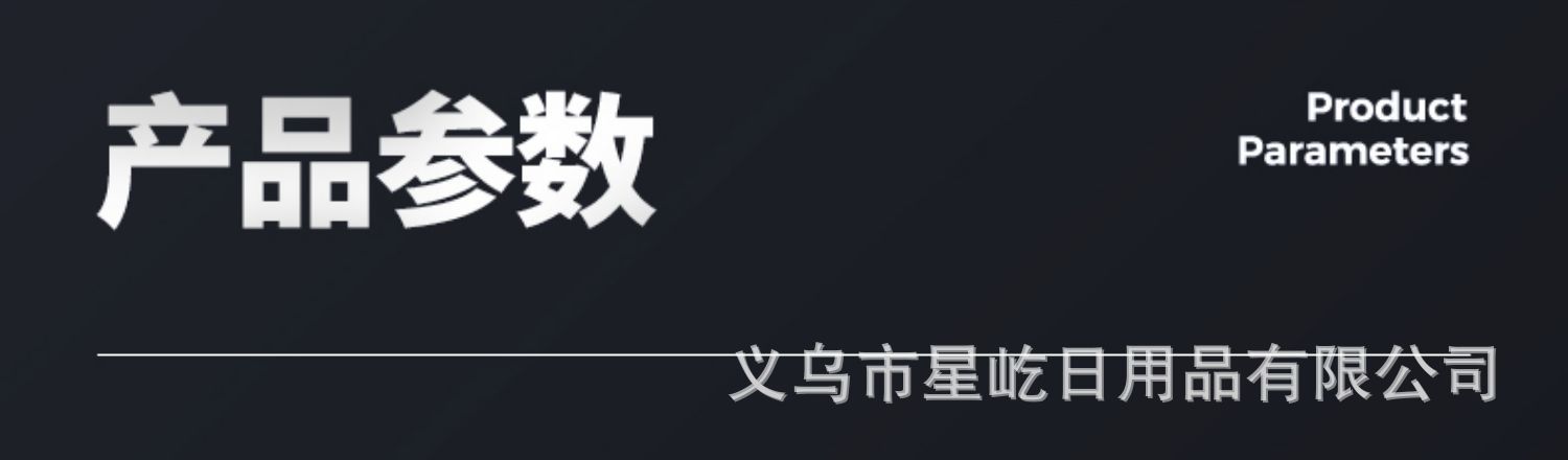 五金工具活动扳手活络扳手活口扳手大开口扳手多功能6寸8寸批发详情23