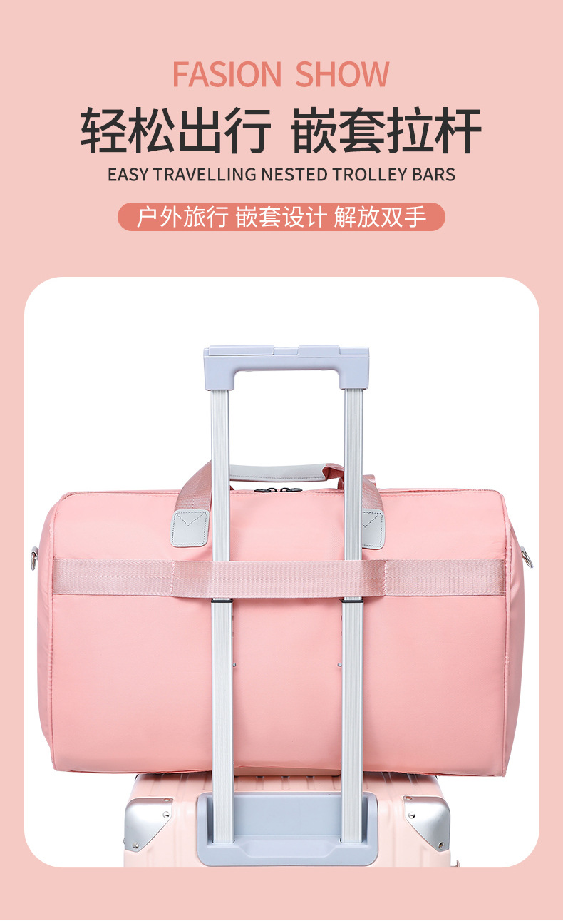 Wholesale of new dry-wet separation crossbody fitness bags, large-capacity yoga bags, sports hand-held short-distance travel storage bags pic 7