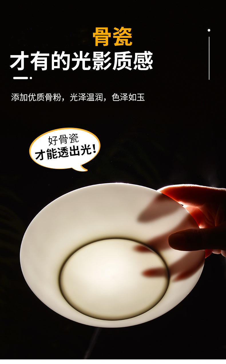 纯白色骨瓷盘子餐厅菜盘家用陶瓷碟子圆形白瓷盘饭盘深盘餐盘餐具详情7