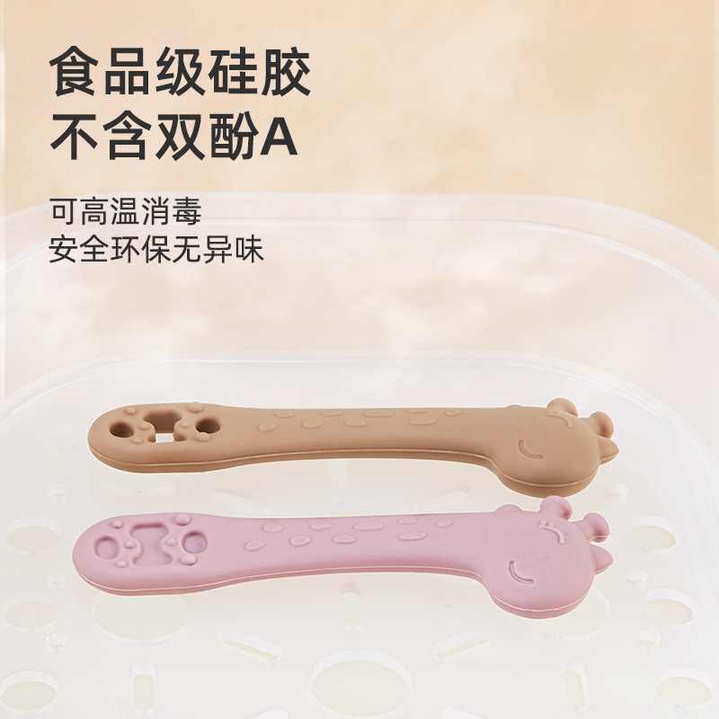 儿童勺子宝宝果泥米糊喂养勺子硅胶训练勺喂养餐具baby婴儿辅食勺详情24