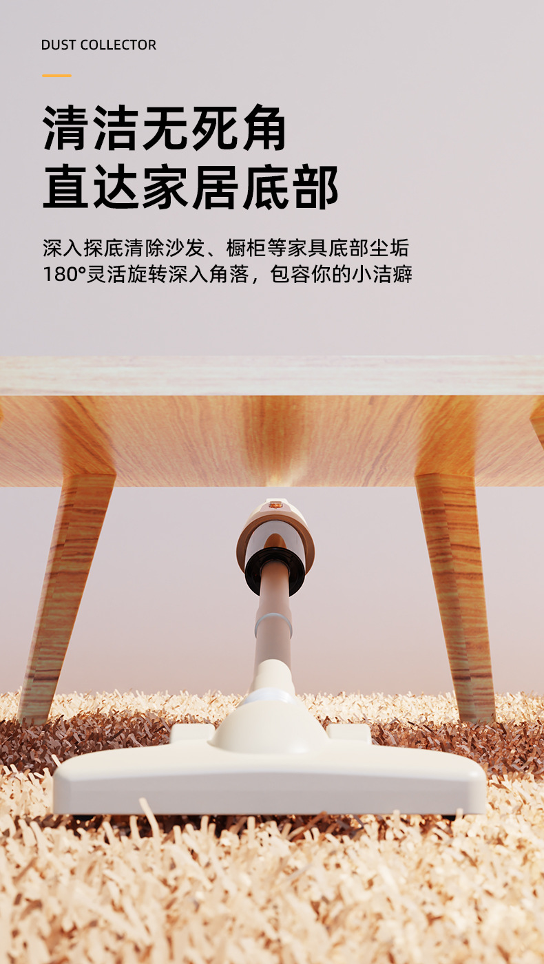 吸尘器家用手持便携车载充电电动无线吸尘器礼品批发一件起批跨境详情14