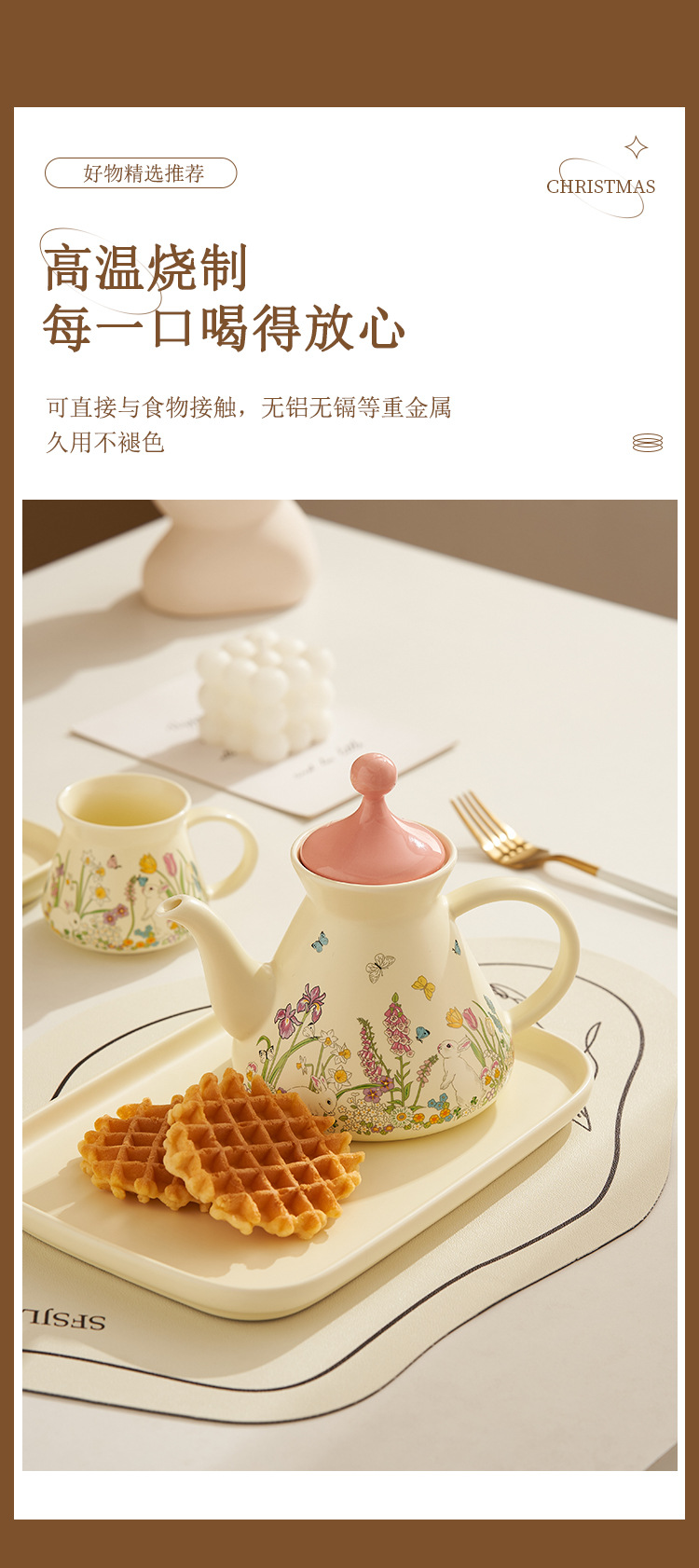 ins tea set gift box packaging, country-style cute home cup and plate set, high appearance level souvenir gift for girls pic 3