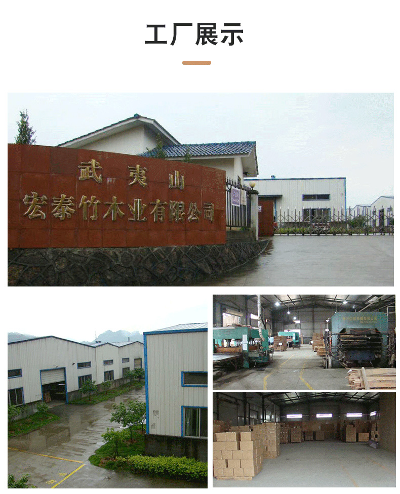 厂家批发一人一筷日式螺纹木筷家用楠木餐具竹木礼品实木筷子礼品详情10