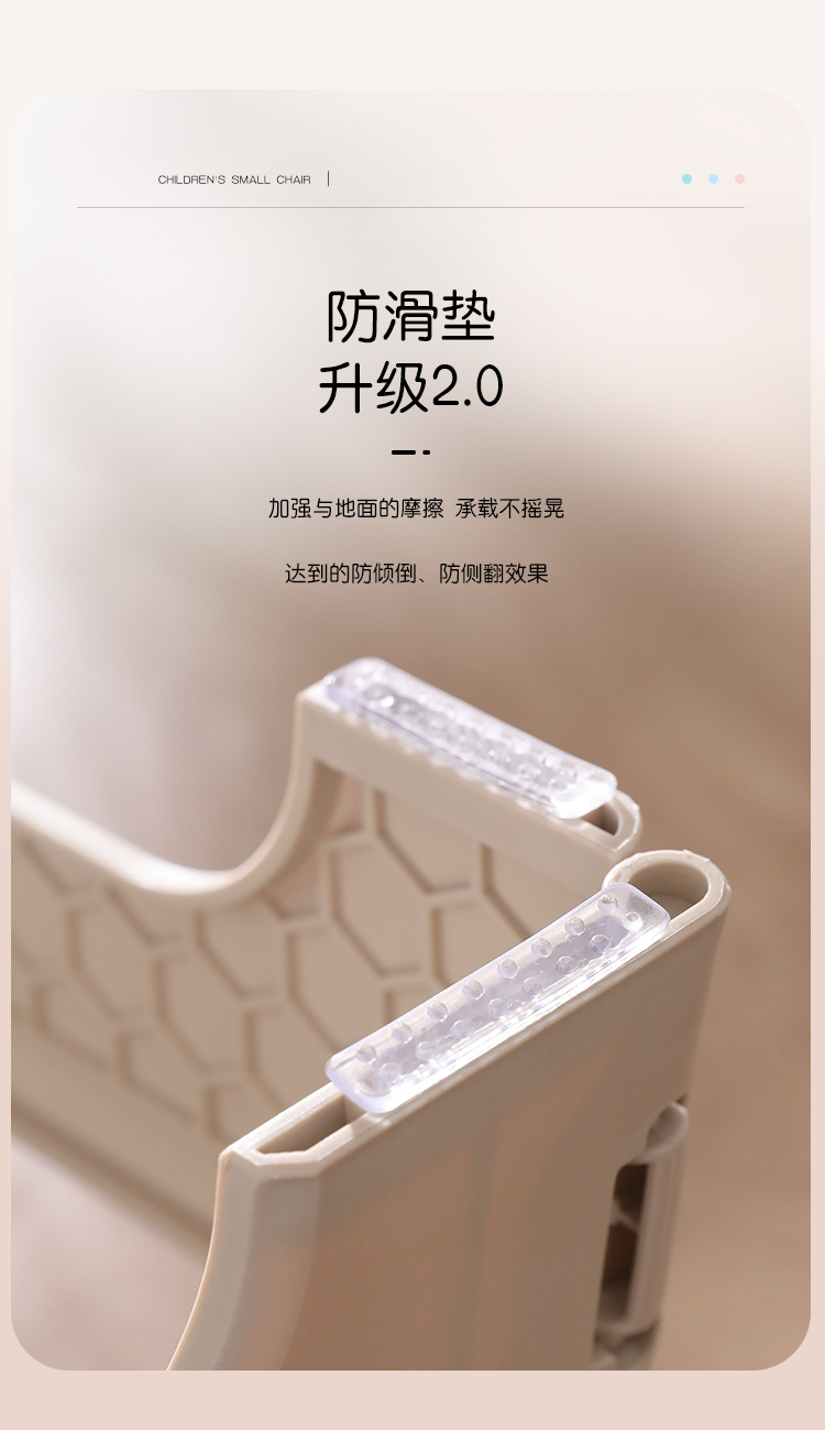 折叠凳便携户外矮凳家用成人高凳钓鱼露营小凳子火车塑料折叠板凳详情5