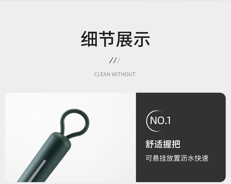 Shunmei Toilet Brush with suction and Unblocking Combination is a must-have for cleaning every corner of the bathroom. It is a household plastic unblocking water pull brush pic 12