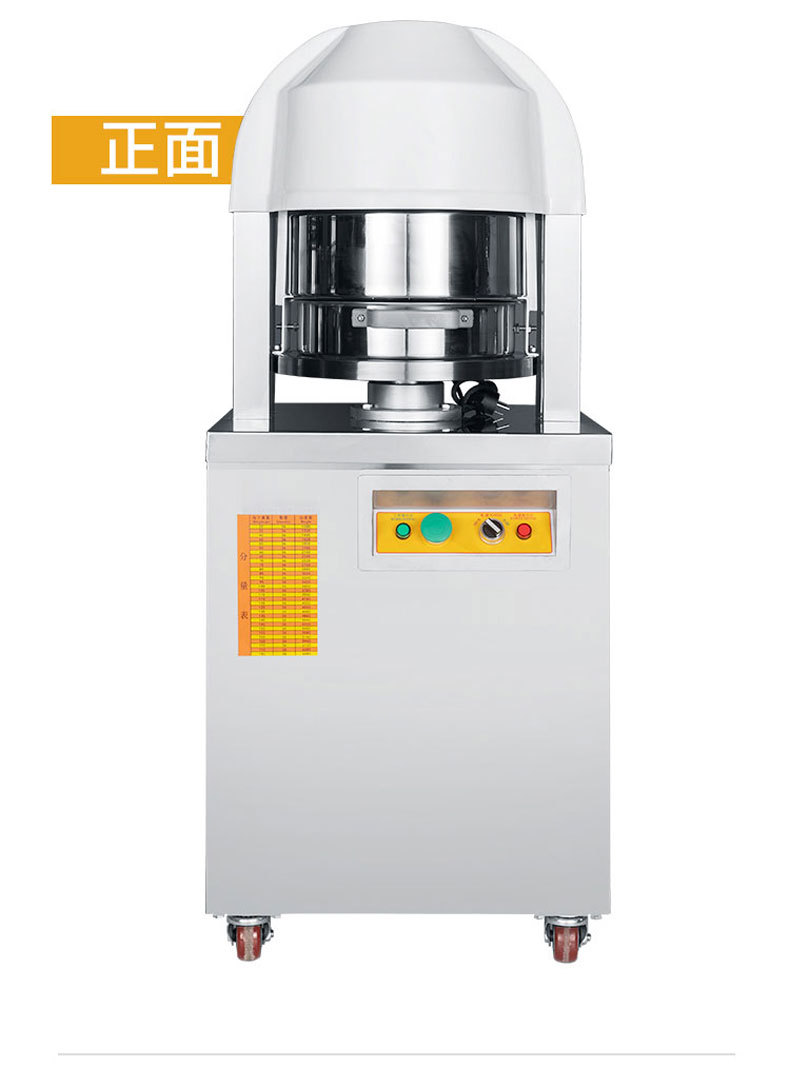 面团分块机商用月饼馅料36块定量分割机全自动面包分团机切割机详情15