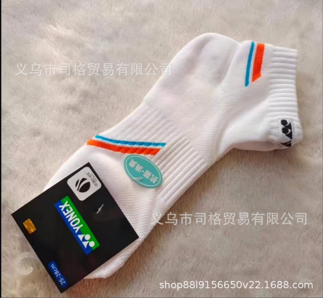 新品YY羽毛球袜男女刺绣毛巾底短筒中筒户外跑步袜吸汗防滑运动详情1