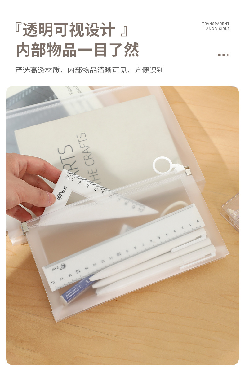 Transparent drawstring file bag, A4 study supplies, waterproof stationery, student exam storage and organization, test paper pencil case pic 5