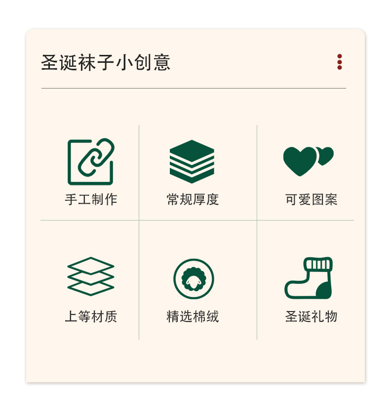 婴儿袜子春夏款宝宝中筒棉袜新生儿a类松口ins卡通可爱儿童袜批发详情2
