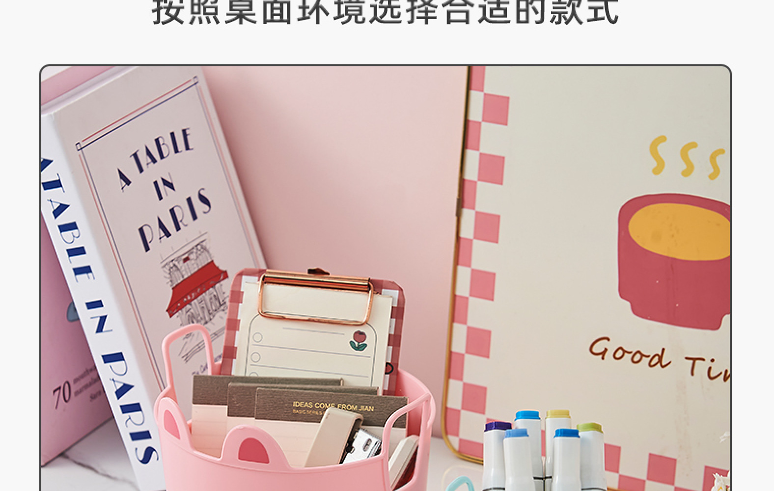 Cute rabbit pen holder, office, student, child, girl, desk, stationery storage rack pic 10