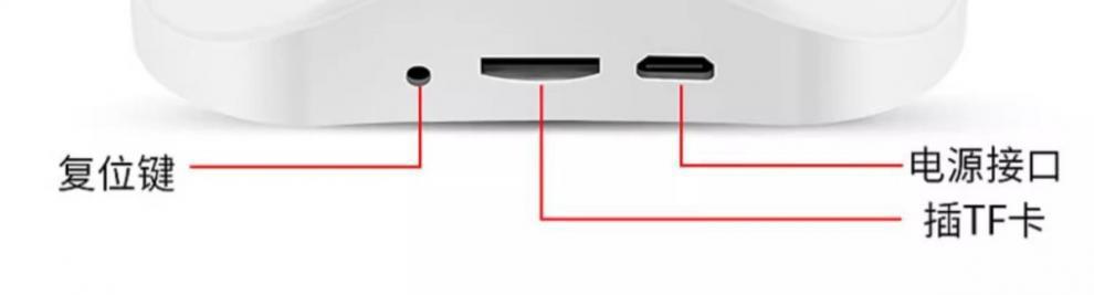 全景摄像头鱼眼监控360度无死角无线WiFi家用室内手机超广角高清详情18