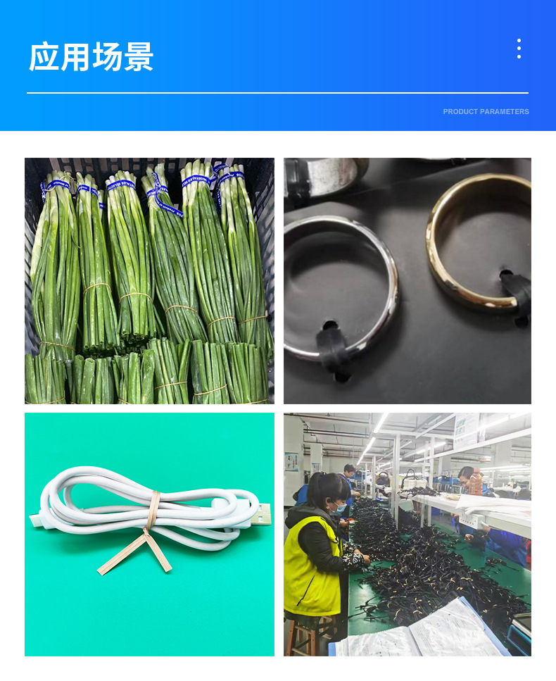 纸包牛皮纸扎带食品扎条扎带烘培扎口线茶叶捆扎带牛皮纸扎丝批发详情7
