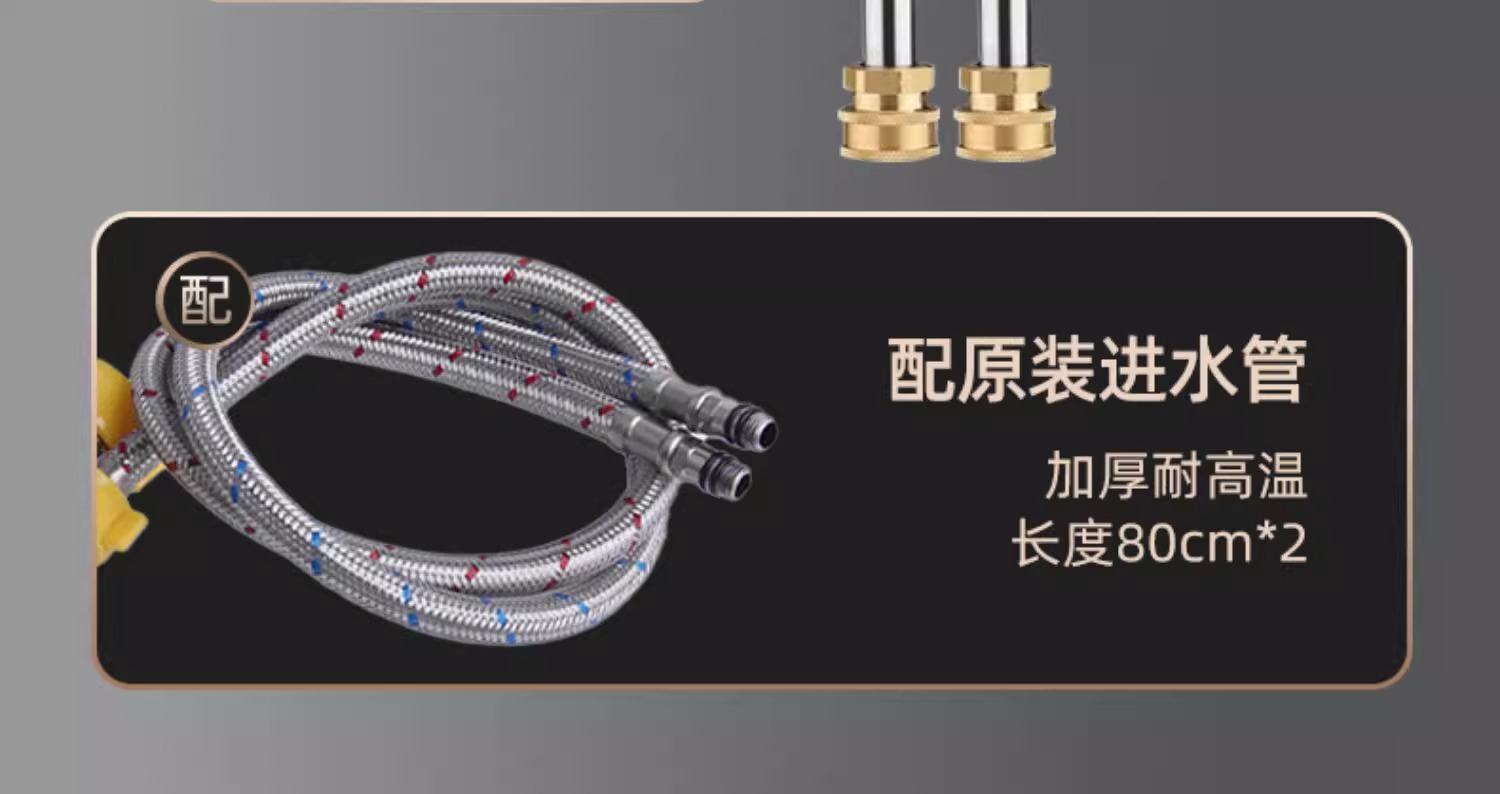 厨房冷热水龙头抽拉式洗菜盆池家用万向二合一两用旋转防溅水专用详情43