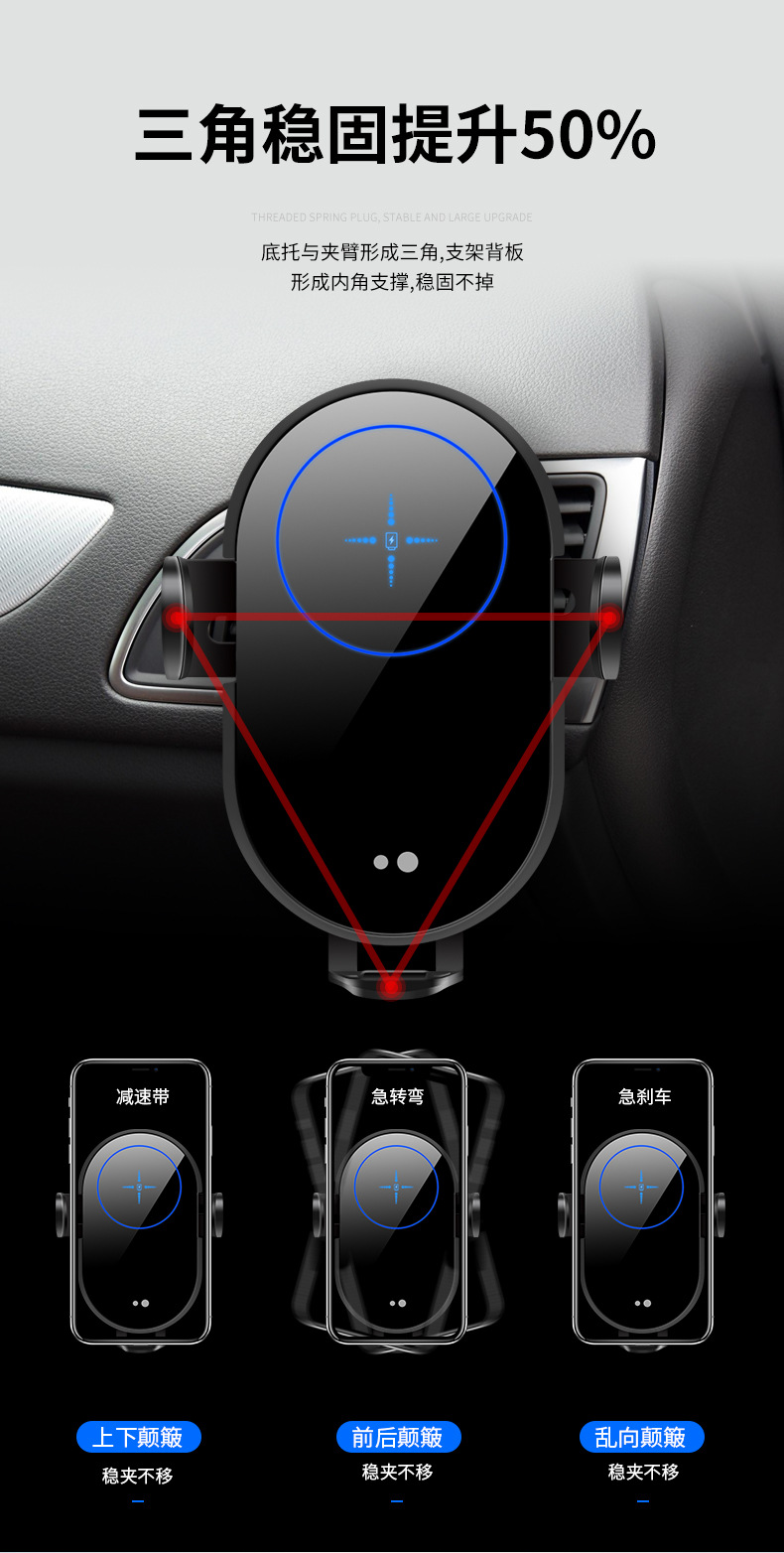 新款车载手机平板折叠磁吸支架无线充15W红外感应跨境适用详情7